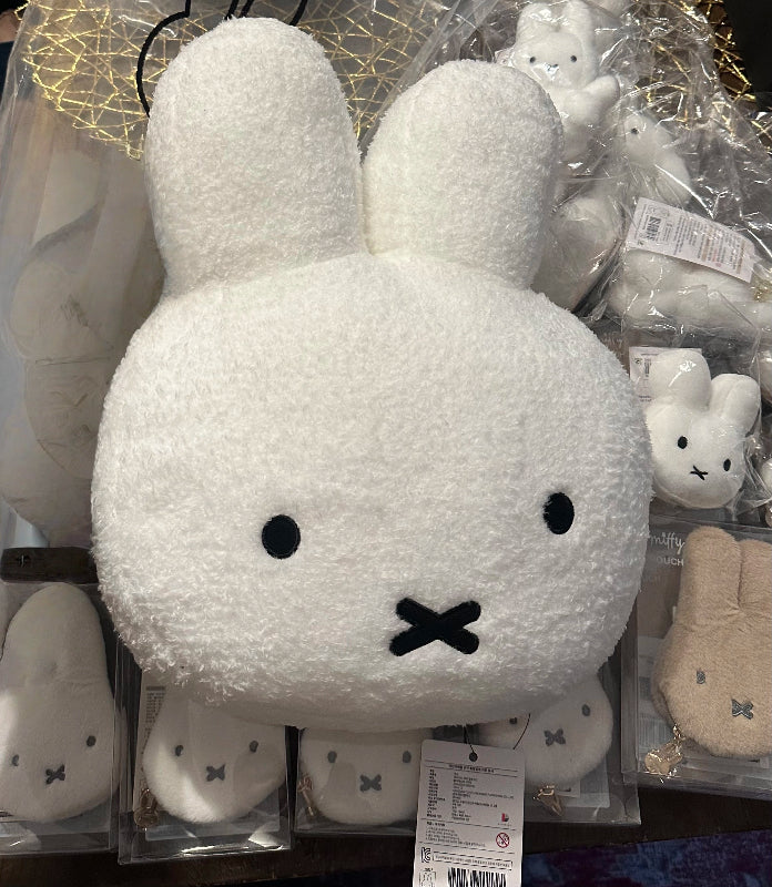 15" Miffy Pillow