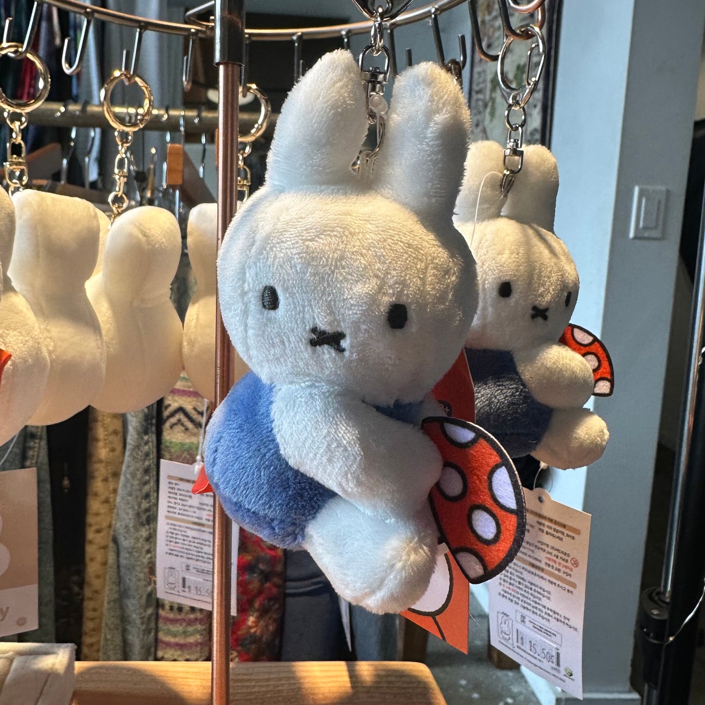 Miffy w/ Charm Keychain