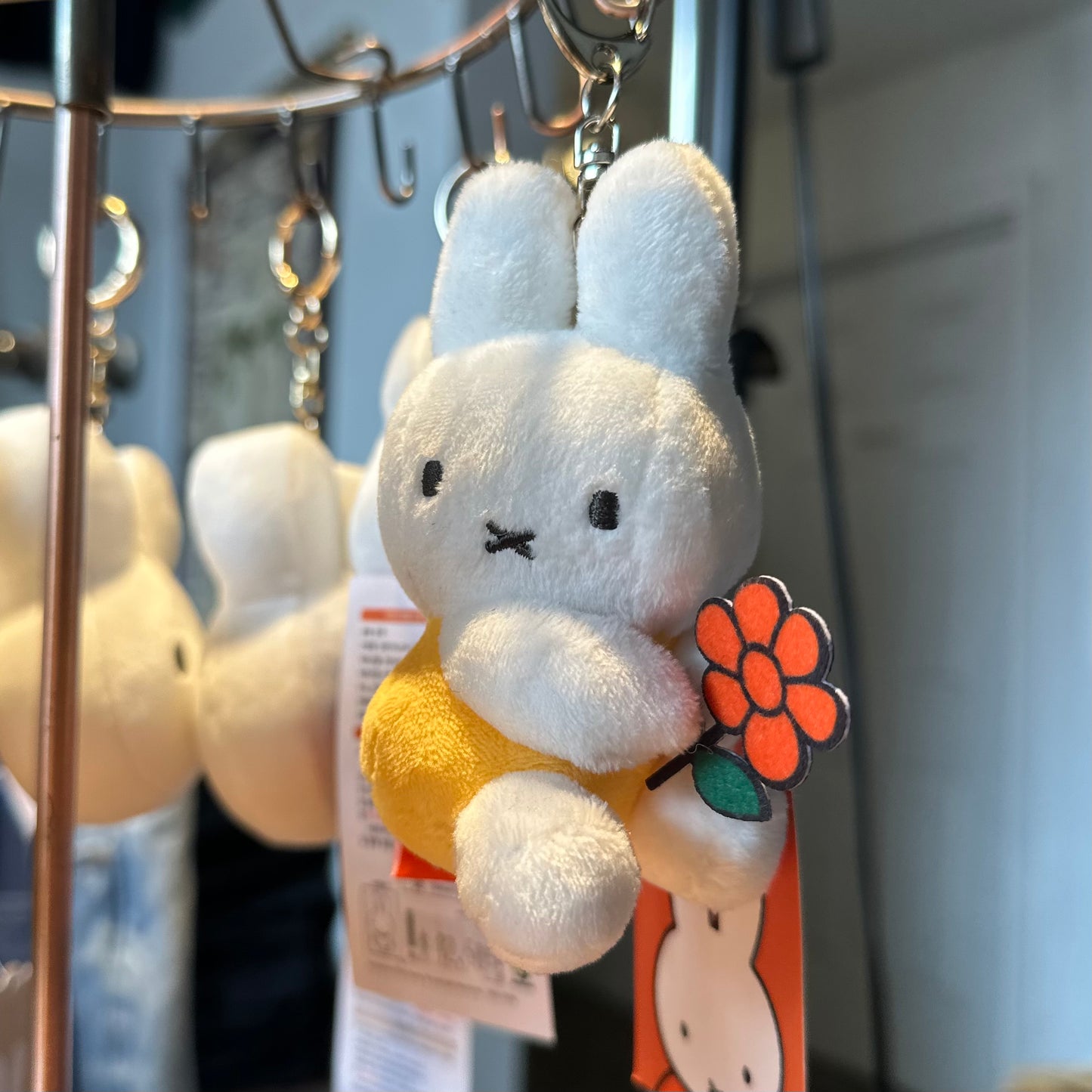 Miffy w/ Charm Keychain