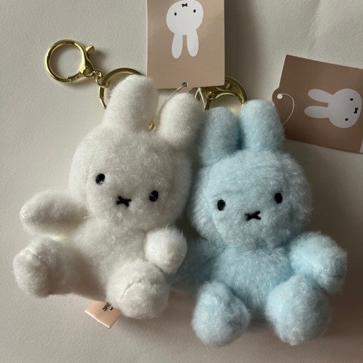 Miffy Fluffy Keychain in White