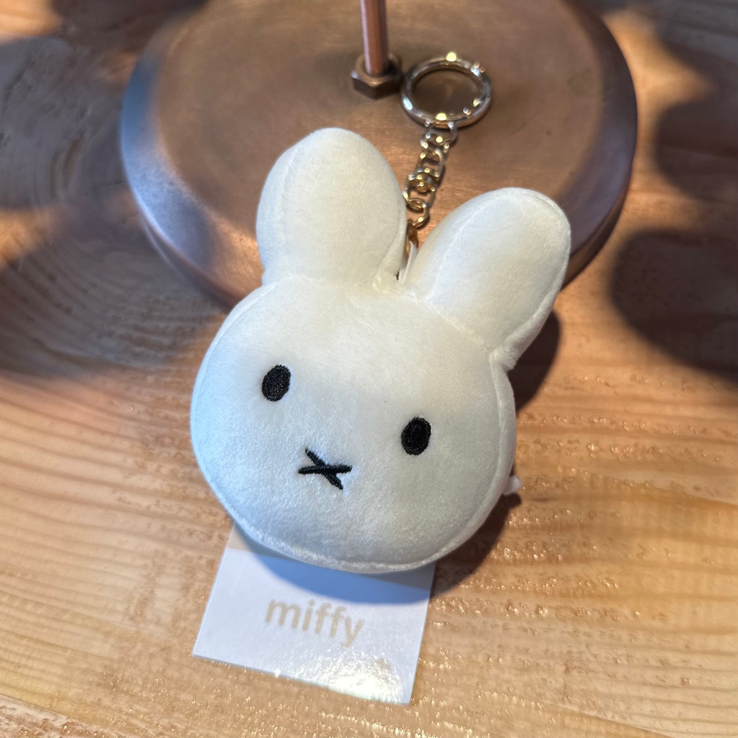 Miffy Plush Keychain